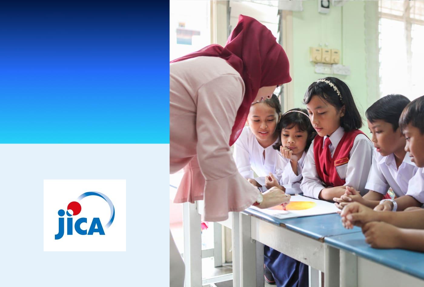 独立行政法人 国際協力機構(JICA)