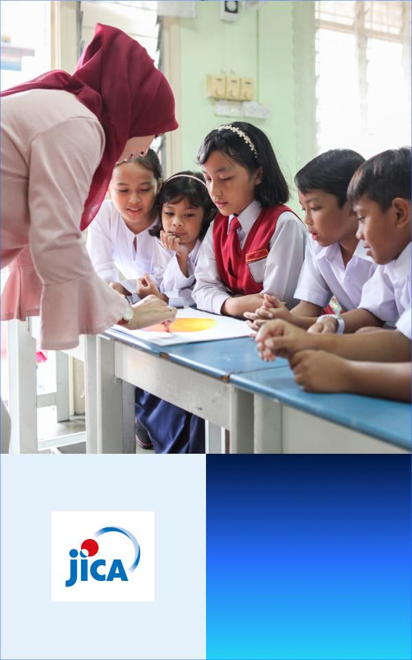 独立行政法人 国際協力機構(JICA)