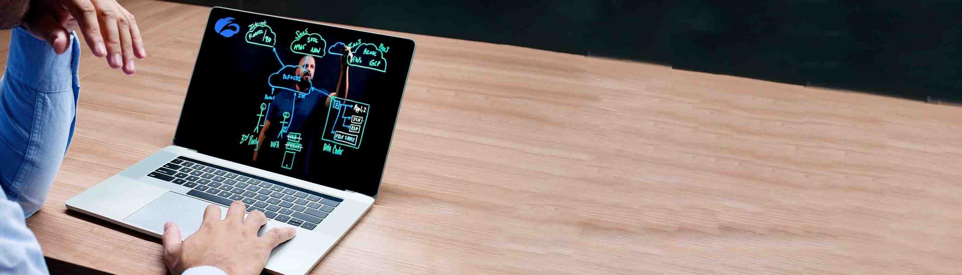 Lightboard zur Data-Security-Plattform ansehen