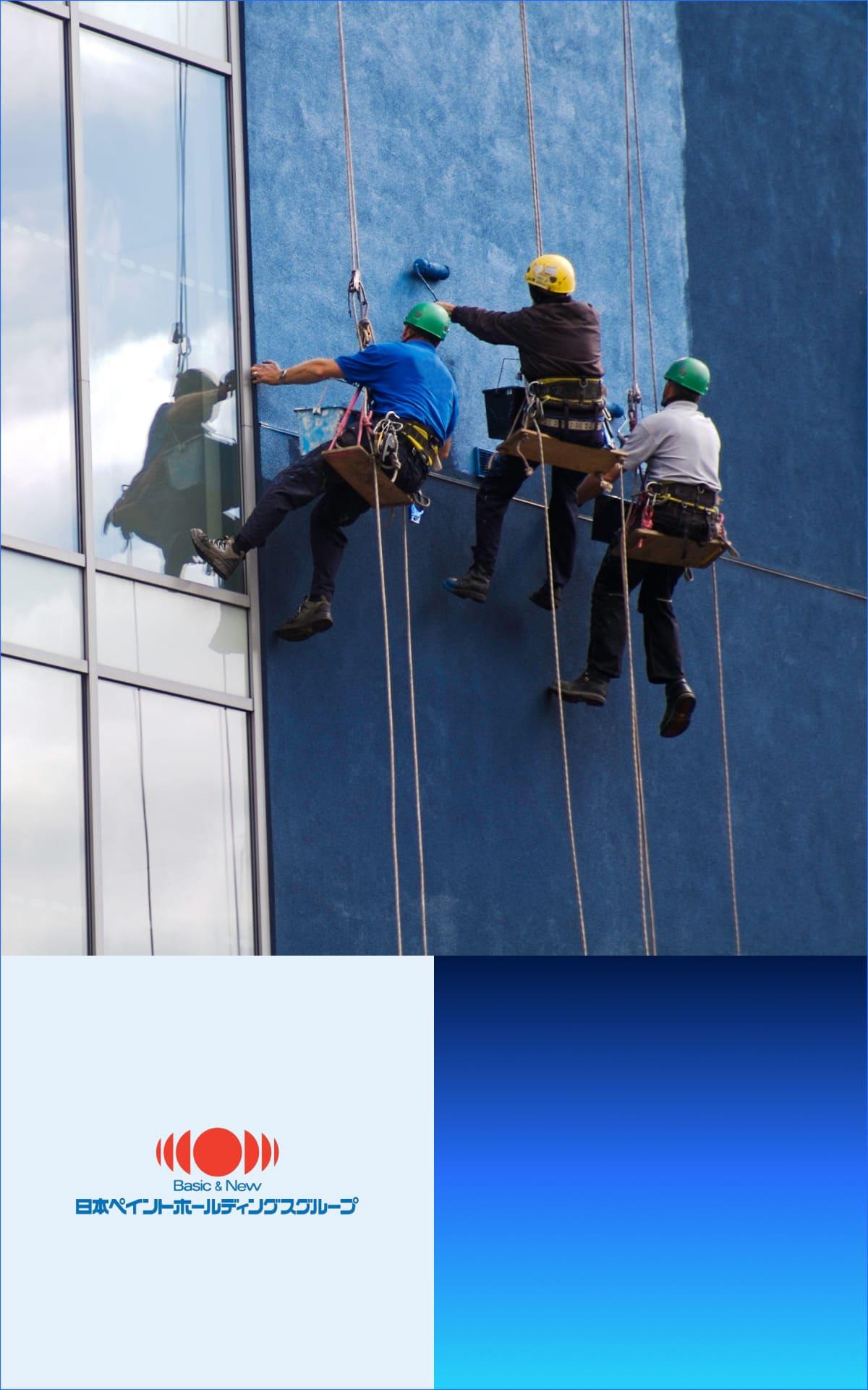 zscaler-customer-success-nipponpaint