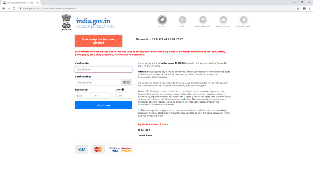 Fake India gov page with a full-screen window