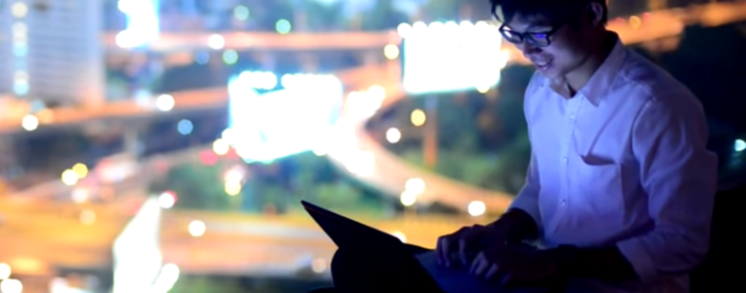 Four Factors to Consider for an At-Home Workforce