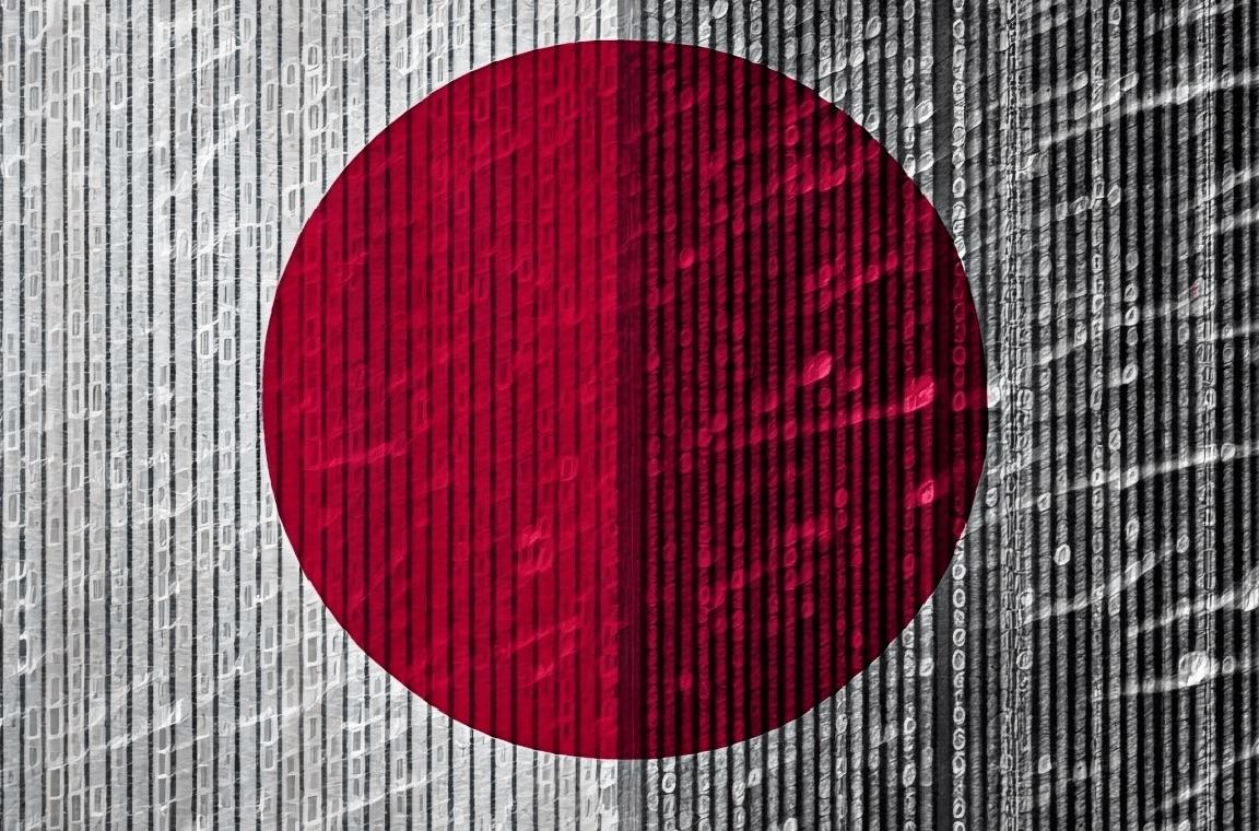 Japan binary flag