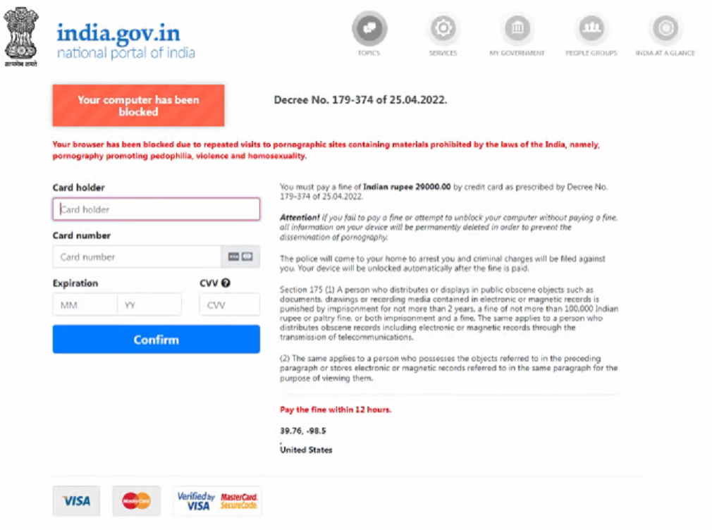 Page spoofing Indian government services